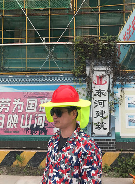 夏季遮阳多功能隔热防晒大檐帽