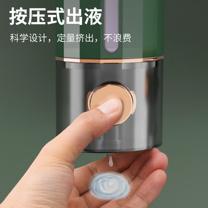 免打孔皂液器洗手液挂壁器按压分装瓶酒店沐浴露洗发水盒子壁挂式,淘宝优惠券,粉丝福利购,淘宝优惠卷
