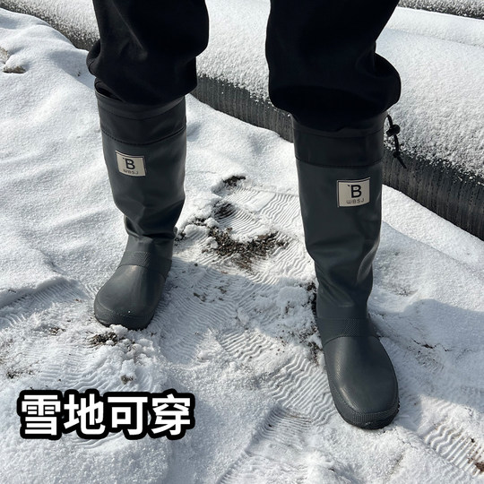Spot wbsj botas de lluvia genuinas con contador de aves silvestres japonesas