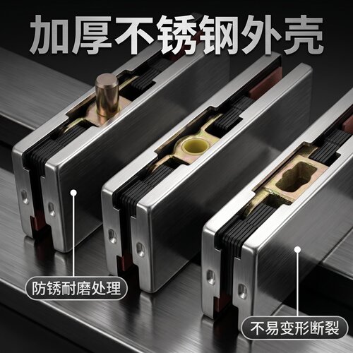 加重型无框钢化玻璃门门夹亚黑玫瑰金黄钛金上夹下夹曲夹通用型 - 图1