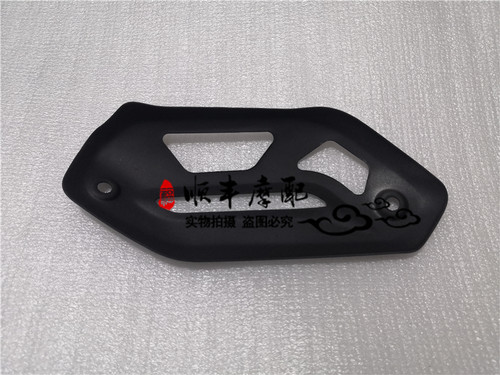 金鹏TRK502X幼狮500E排气管装饰罩BJ500GS-A/5D幼狮500不锈钢护罩 - 图0