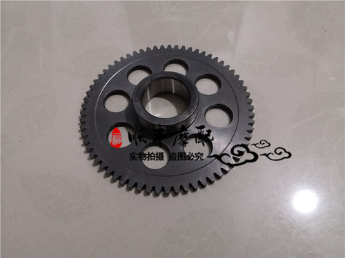 BJ125-3E/TNT125/135超越离合器启动盘起动大齿轮磁钢飞轮 - 图1