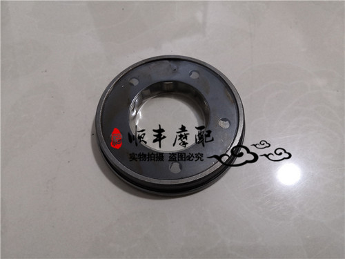 BJ125-3E/TNT125/135超越离合器启动盘起动大齿轮磁钢飞轮 - 图2