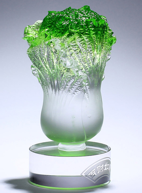 白菜摆件百财琉璃工艺品客厅家用玄关装饰品高端乔迁新居礼物摆件