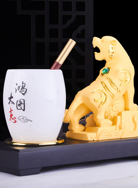 新年虎年虎摆件中式绒沙金