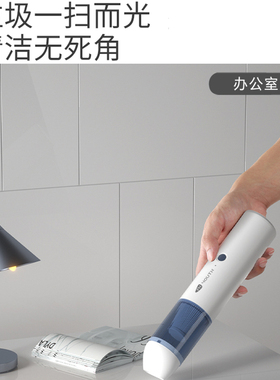 艾青春手持吸尘器 AI-C01