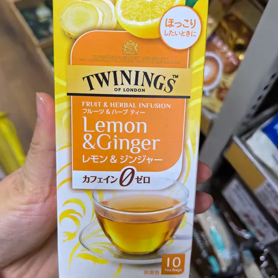 现货秒发 新店特价 英国TWININGS低热量无咖啡因路易波士茶日本版 - 图0