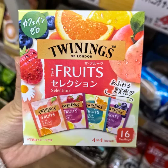 现货秒发 新店特价 英国TWININGS低热量无咖啡因路易波士茶日本版 - 图3