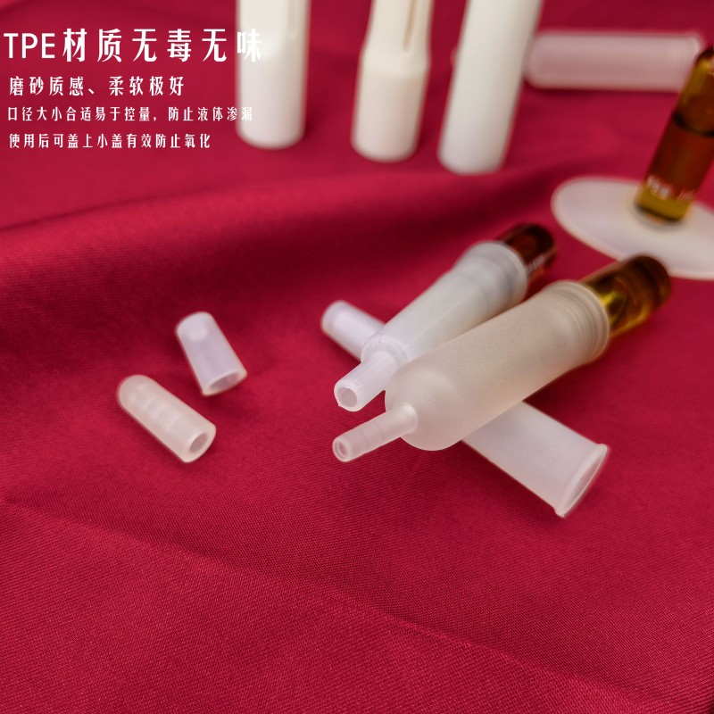 1ml.1.5ml2ml安瓶帽头安瓶开瓶器10ml针剂精华引导盖安瓶滴头-图0