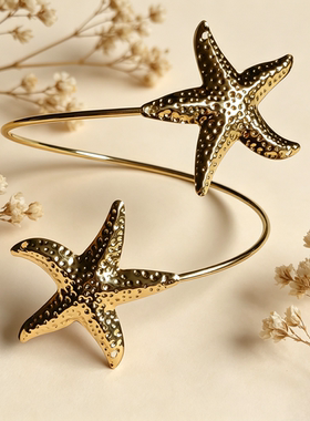 欧美跨境货源异形仿珍珠海星手镯戒指耳钉套装开口可调节女海洋风