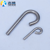 Stainless steel hook hanging drop point hook non-marked custom bending hook P type hook set to do