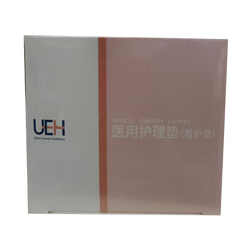 UEH医用护理垫看护垫24cm*15.5cm*8片 - 图0