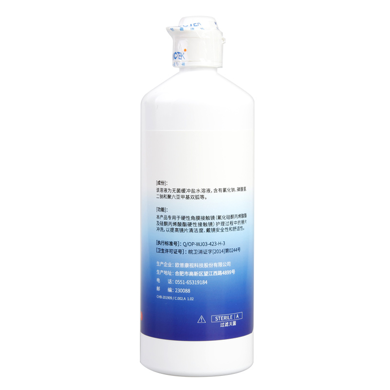 欧普康视镜特舒RGP硬性角膜接触ok镜冲洗液360ml*6旗舰店塑形镜SK-图0