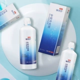 Opangshi RGP зеркало Специальное мытье Shuchong раствор 360 мл*8 бутылка твердого зеркала роговица пластиковое зеркало