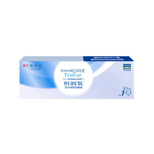 强生恒润氧隐形近视眼镜日抛盒30片硅水凝胶舒适安视优官方sk新客 - 图0