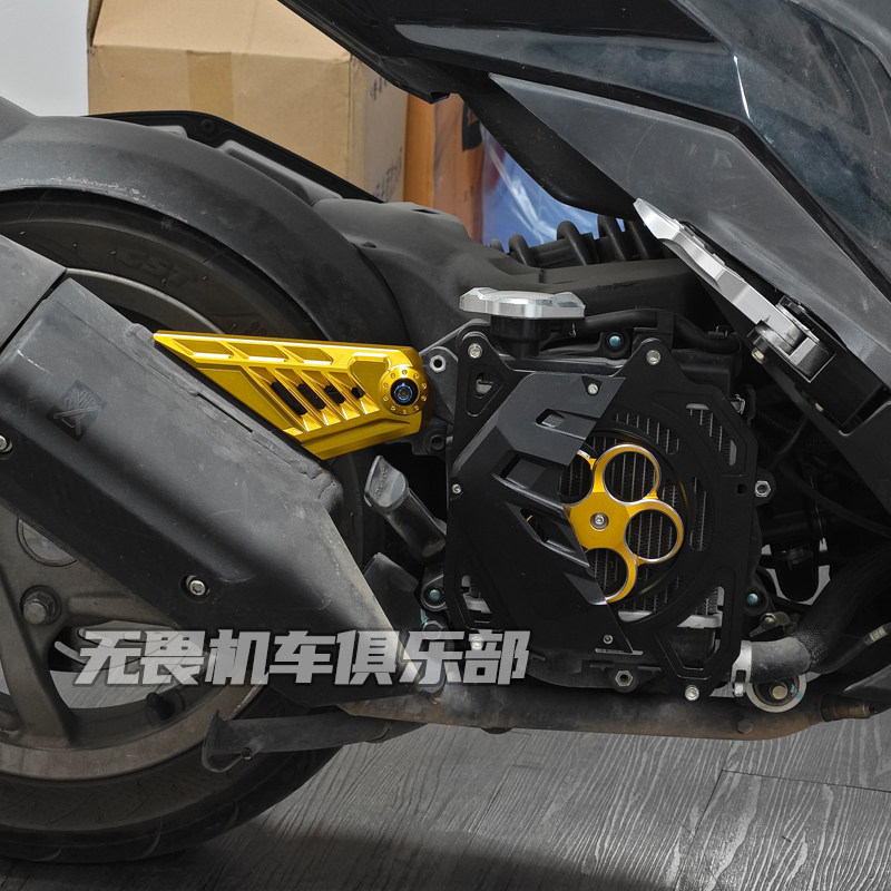 适用三阳DRG150/158二代龙改装水箱保护盖散热盖哈士奇150风扇盖,淘宝优惠券,粉丝福利购,淘宝优惠卷