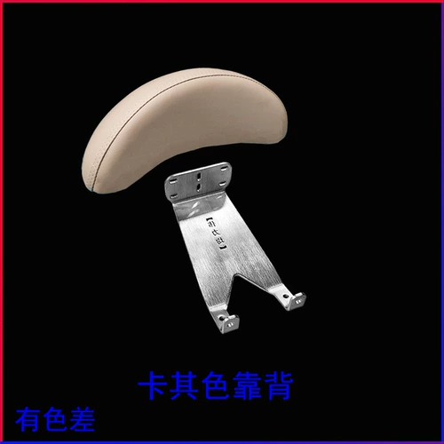 Недавно применимые новые три промышленности казака 150 ретро -педали на полке сгущенные кронштейны из нержавеющей стали для содействия обратно