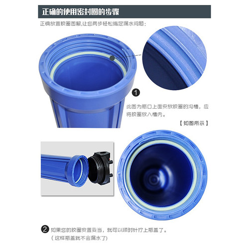 商用滤水设备 工业前置过滤器 20寸单级净水器粗滤 水过滤处理器 - 图1