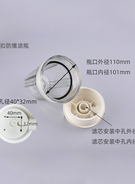 前置过滤流量大方便快捷