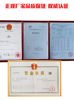 家用10寸前置净水器PP棉通用滤芯