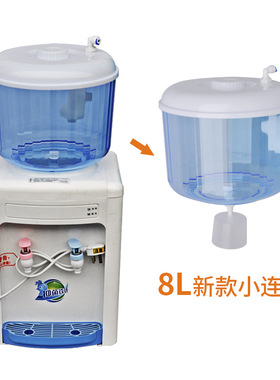 加厚小联通饮水桶储水桶