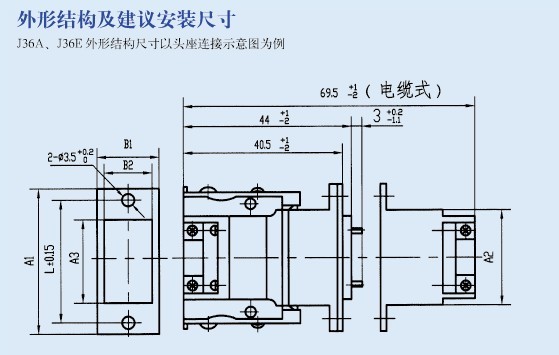 62芯矩形连接器J36E-62ZKL航空插座接插件欢迎惠顾 - 图1