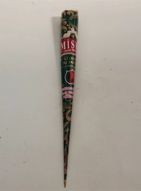 天然植物海汉纳纹身膏