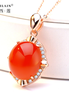 女天然保山南红原矿冰红戒指