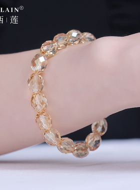 柏西莲女奥地利水晶简约闪亮手链