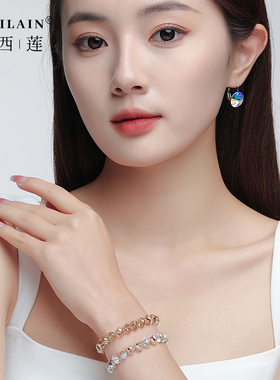 女奥地利水晶时尚简约闪亮手链