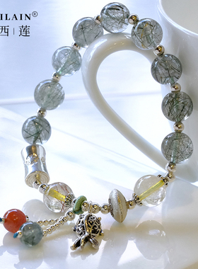 女绿发晶黄发晶气质S925纯银手链