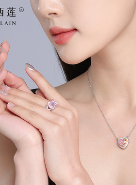 柏西莲璀璨闪耀高碳钻适合送礼