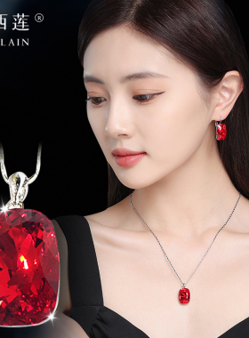 奥地利水晶大红色新娘百搭款吊坠