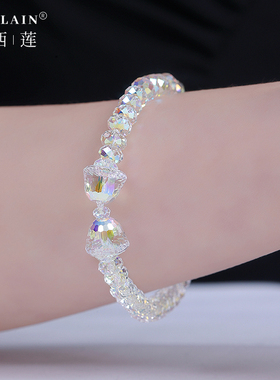 柏西联女奥地利水晶甜美闪亮手链