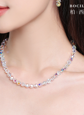 奥地利水晶锁骨链女闪耀项链大颗