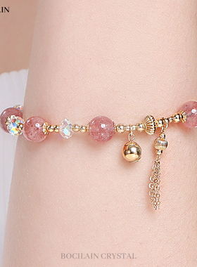 柏西莲女性草莓晶轻奢简约