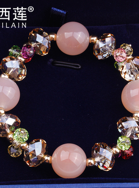 巴西水晶手链女简约时尚手串