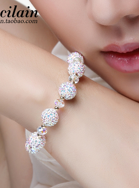 闪亮新娘手链柏西莲水晶