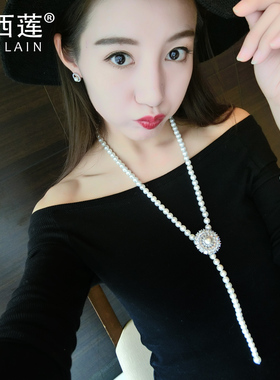 韩版贝珠可调节大气百搭款毛衣链