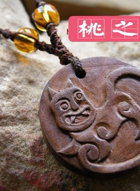 桃之妖 桃木护身 纯手工雕刻 新品生肖项链 天地寅虎
