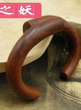 新款桃之妖  女桃木纯手工雕刻手链民族风复古手镯 纠缠