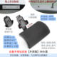Installation and modification of computer office chairs, employee network leisure chairs, swivel chairs, headrests, headrests and pillows, modifications and accessories