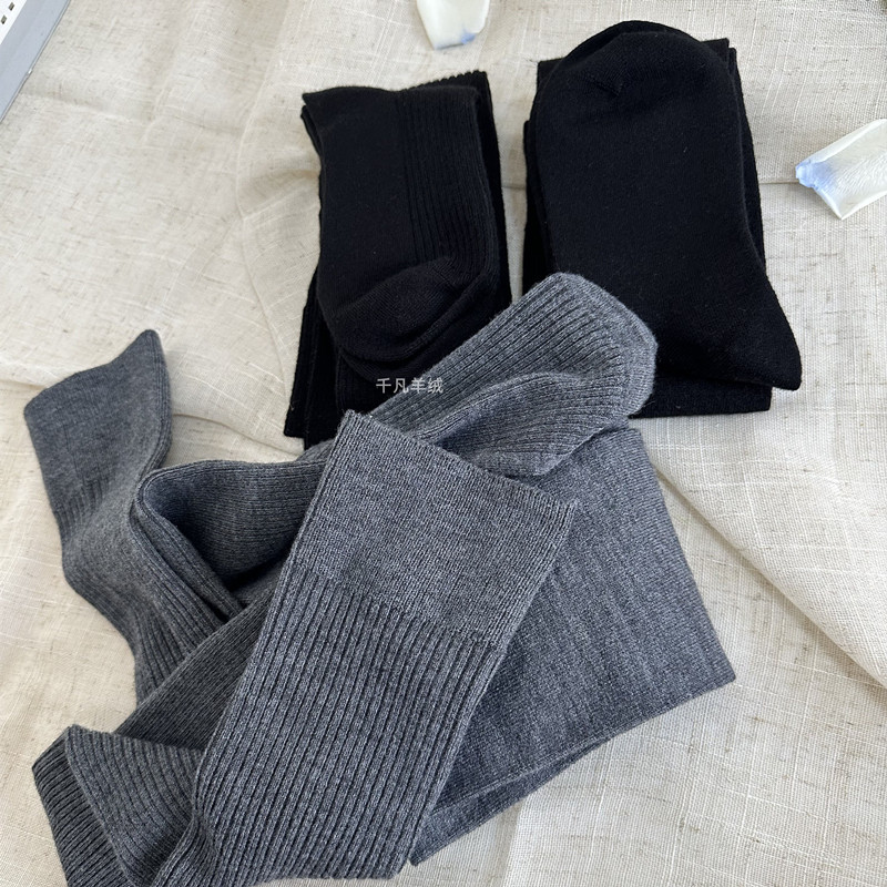 加厚10%山羊绒长筒袜过膝高筒外穿堆堆袜连裤打底袜保暖膝盖护腿,淘宝优惠券,粉丝福利购,淘宝优惠卷