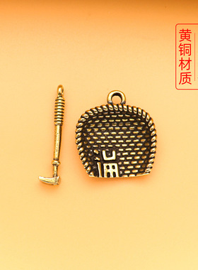 国潮簸箕锄头套装钥匙扣挂件ins黄铜转运吊坠小饰品挂饰国潮风