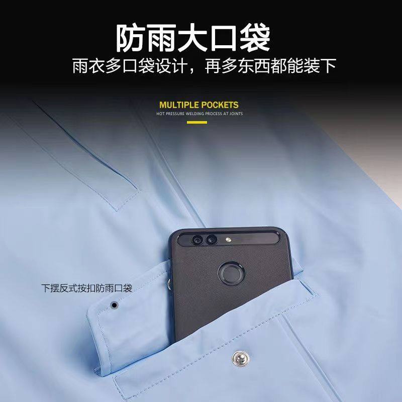 电动摩托车挡风被防水雨衣单上衣男女加厚全身防暴雨防风长外套冬,淘宝优惠券,粉丝福利购,淘宝优惠卷