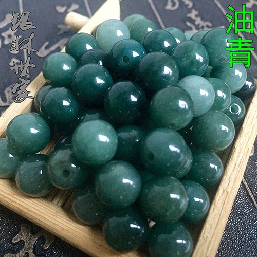 缅甸翡翠散珠天然三彩油青色冰种糯种a货玉珠子手项链diy饰品 - 图0