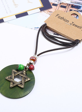 串珠六芒星镂空翠绿色圆牌毛衣链