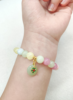 水晶多巴胺糖果色琉璃手串8mm冰淇凌马卡龙奶油系手链平安扣吊坠