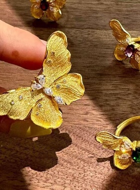 璀璨星河~复古闪钻金色蝴