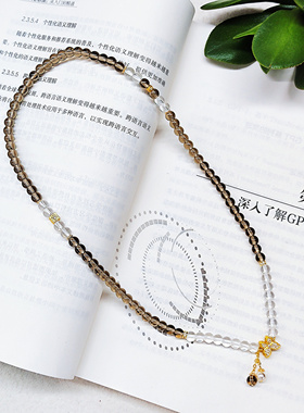 茶水晶琉璃珍珠手链6mm高颜值三圈叠戴国风手串镶钻蝴蝶流苏手饰